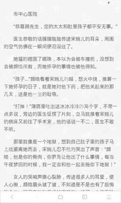 金沙网址796官网